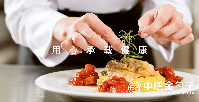 金勺子餐飲，傳統(tǒng)與創(chuàng)新的味覺交響.png