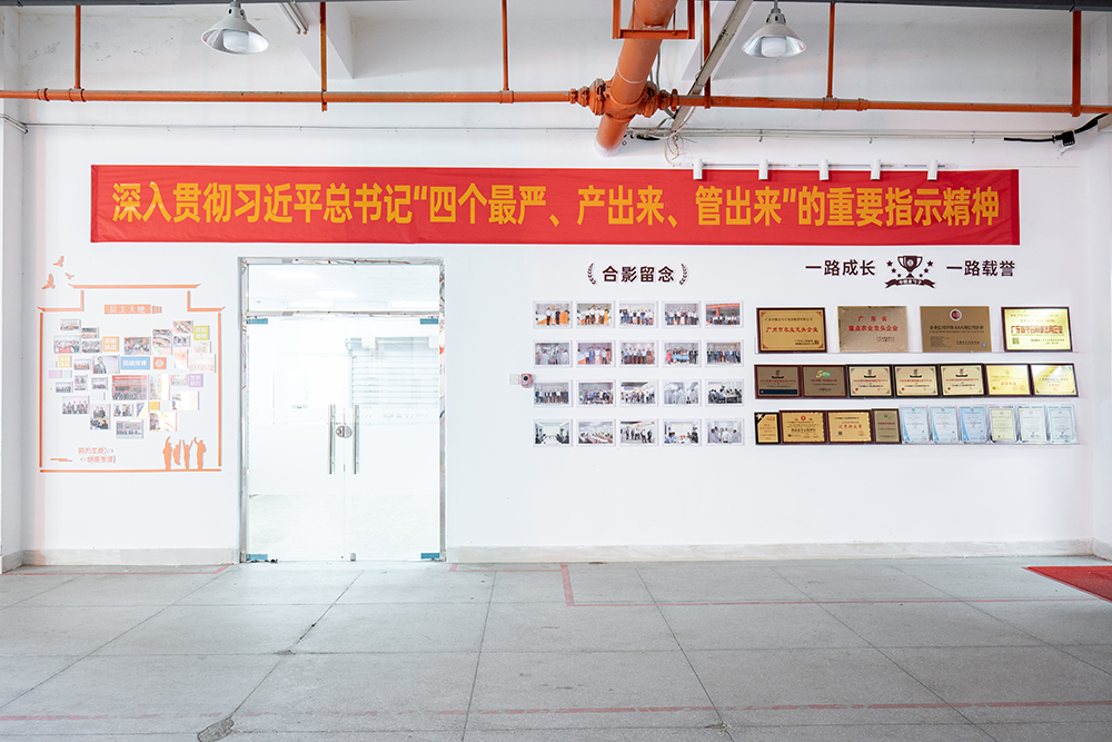 泉州食堂承包打造健康、高效的企業(yè)餐飲解決方案.png